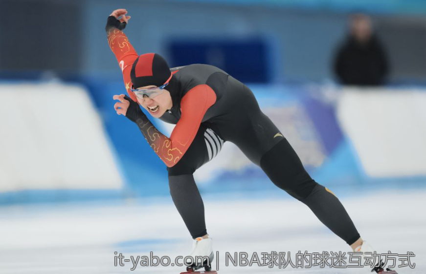 NBA球队的球迷互动方式