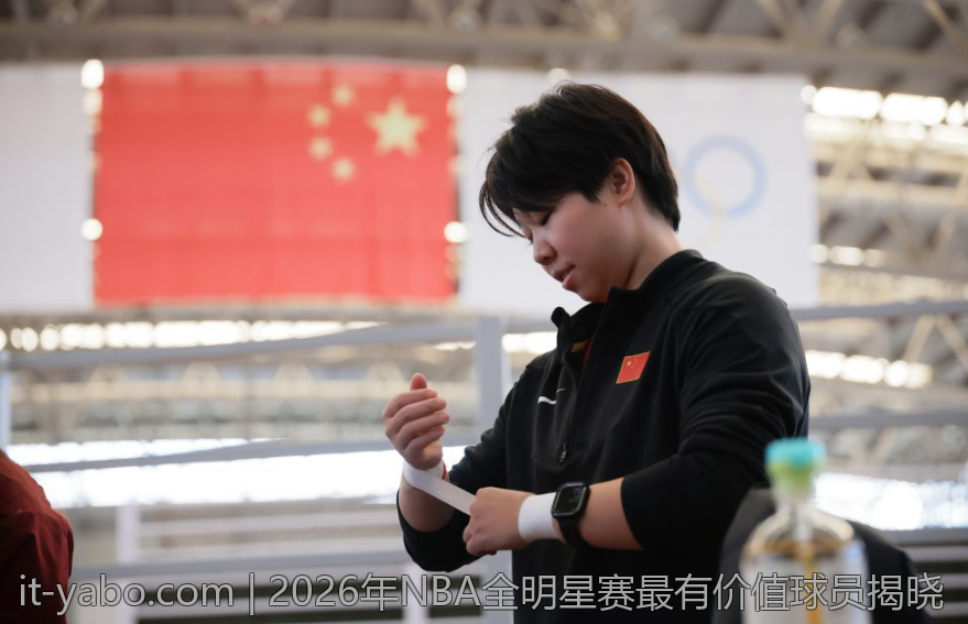 2026年NBA全明星赛最有价值球员揭晓