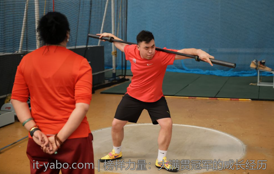 榜样力量：大满贯冠军的成长经历