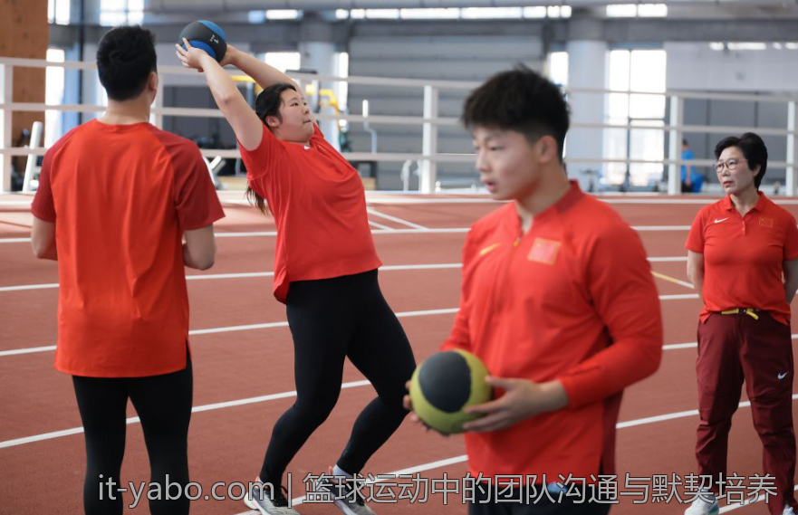 篮球运动中的团队沟通与默契培养