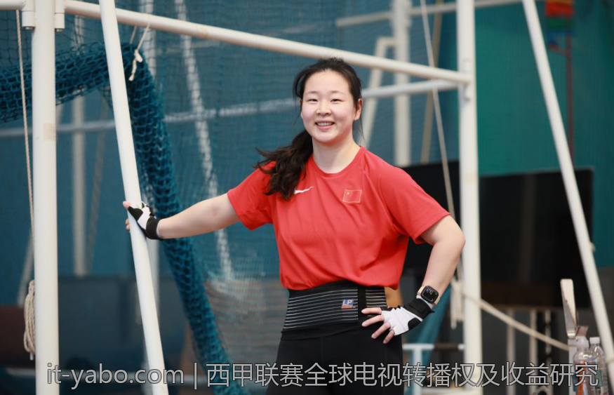 西甲联赛全球电视转播权及收益研究