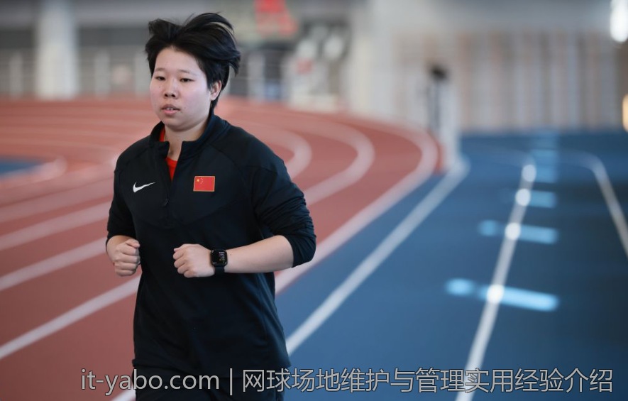 网球场地维护与管理实用经验介绍