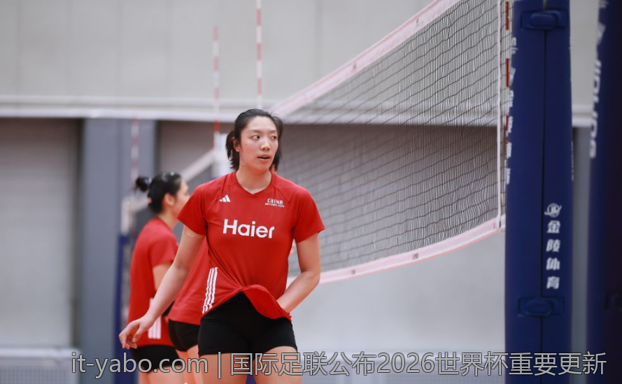 国际足联公布2026世界杯重要更新