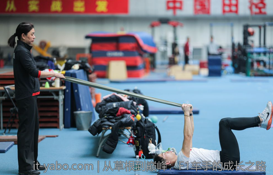从草根到巅峰：F1车手的成长之路