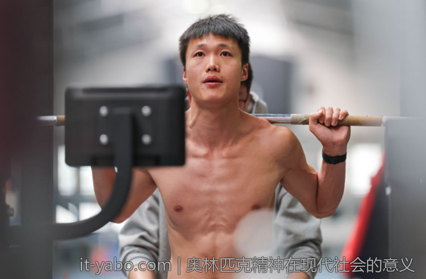 奥林匹克精神在现代社会的意义