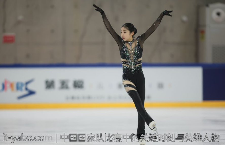 中国国家队比赛中的关键时刻与英雄人物