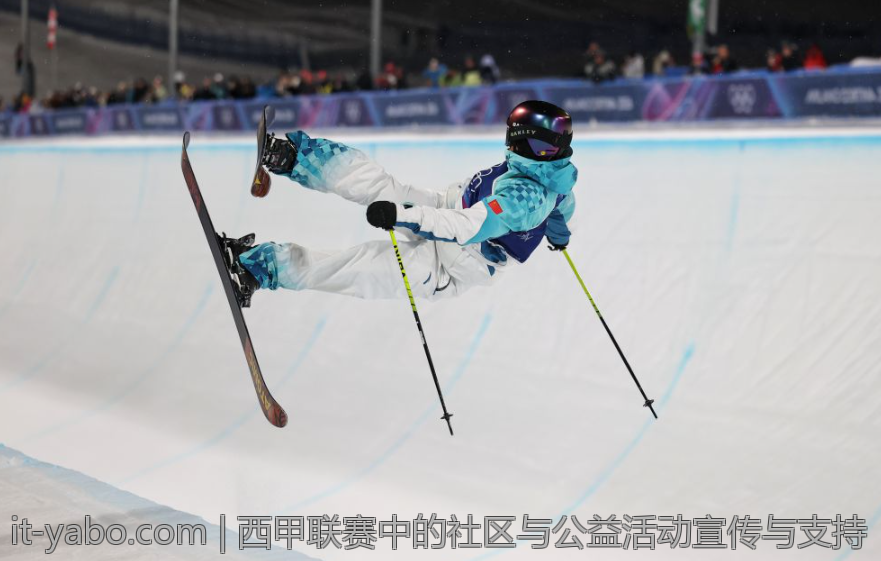西甲联赛中的社区与公益活动宣传与支持
