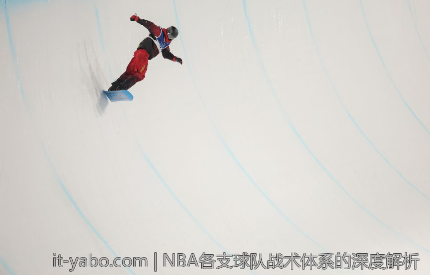 NBA各支球队战术体系的深度解析