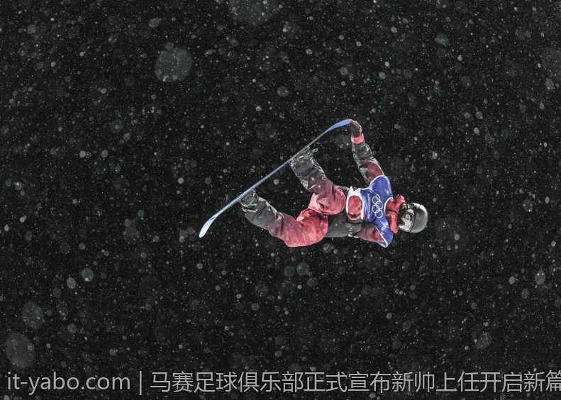 马赛足球俱乐部正式宣布新帅上任开启新篇章