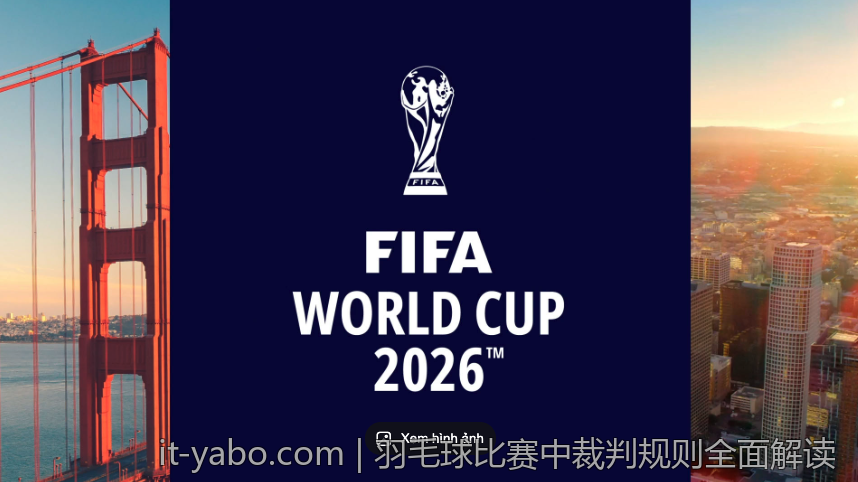 羽毛球比赛中裁判规则全面解读