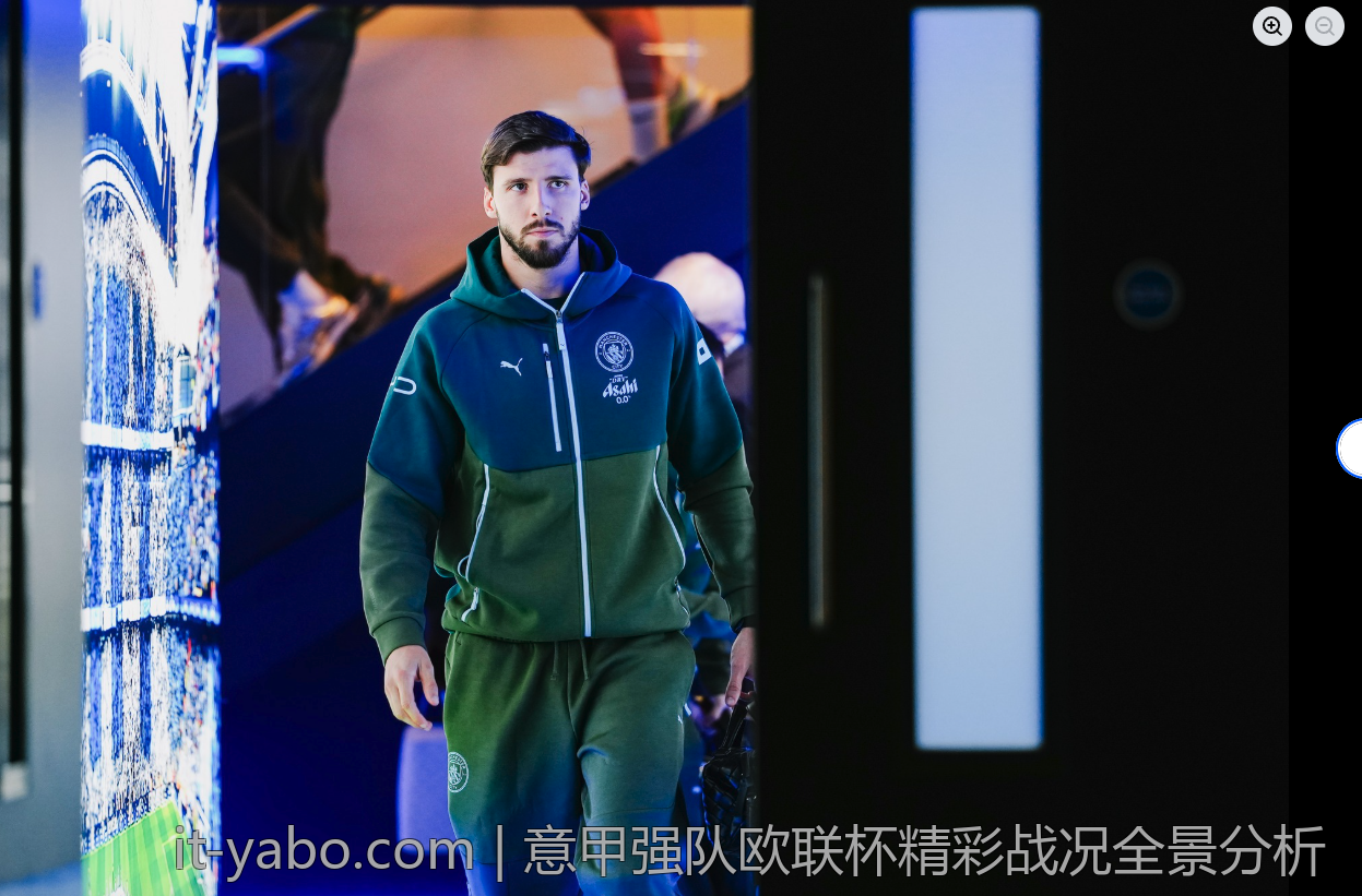 意甲强队欧联杯精彩战况全景分析