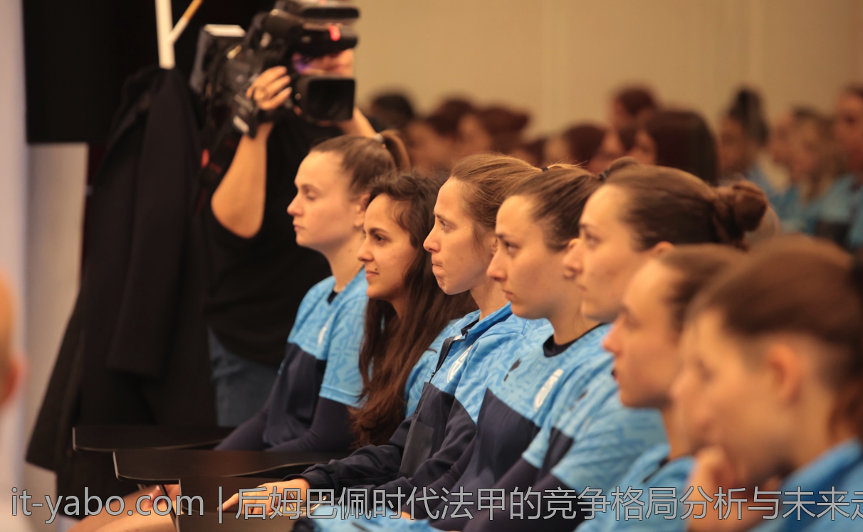 后姆巴佩时代法甲的竞争格局分析与未来走势预测